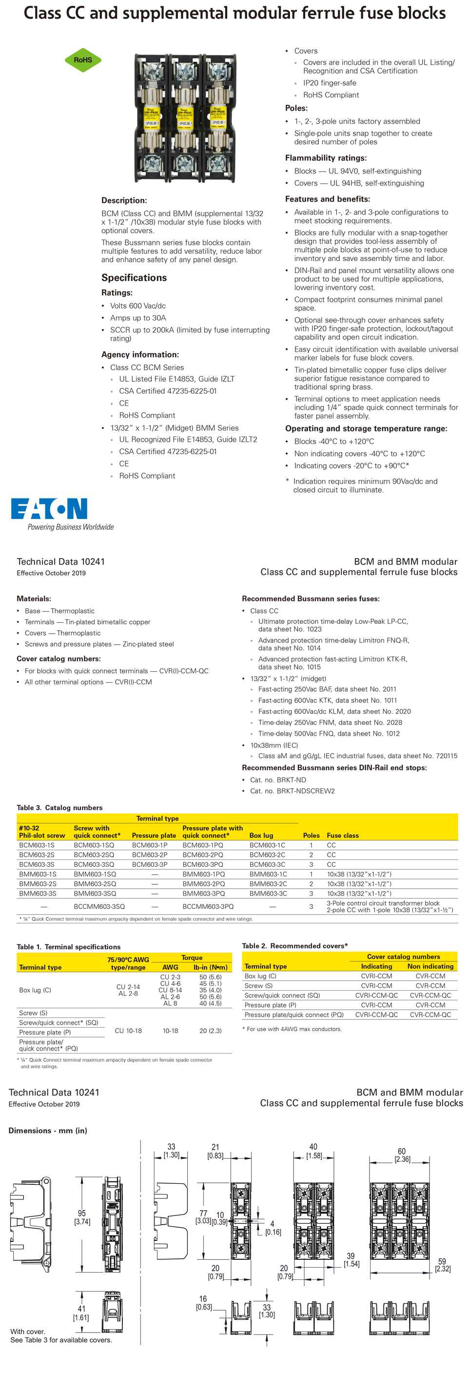 BMM-BCM座子-規(guī)格書.jpg