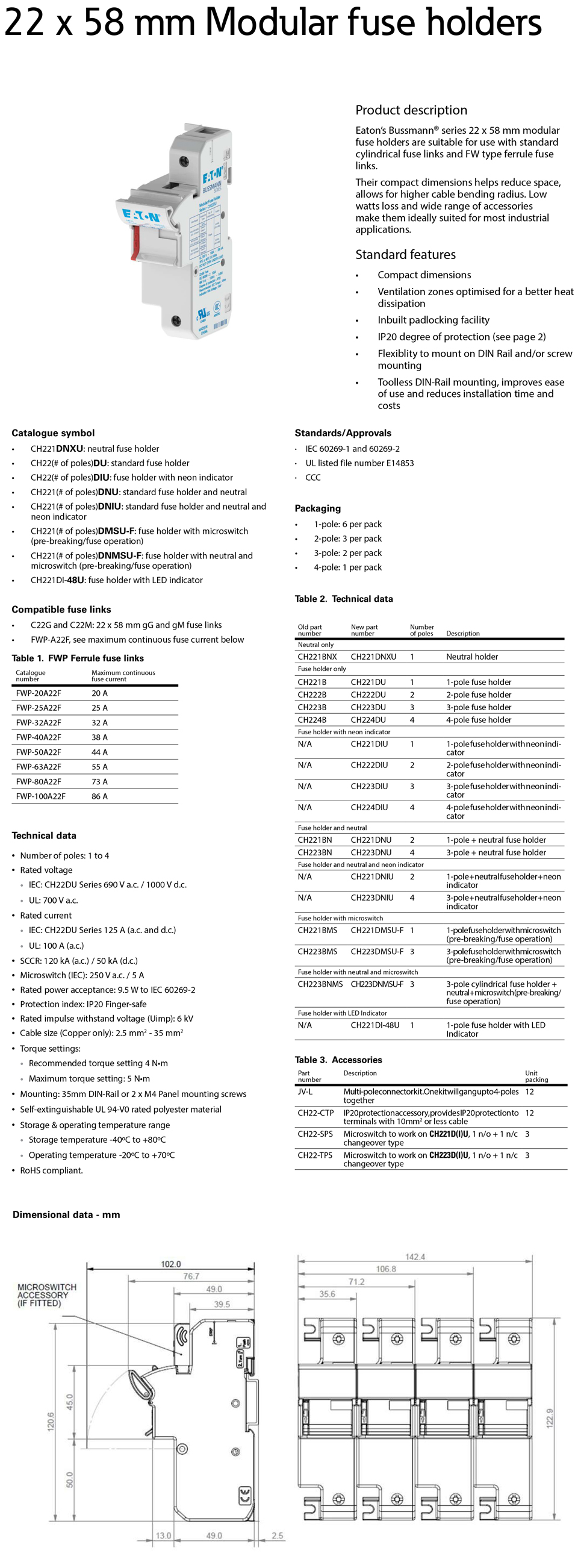 CH22座子-規(guī)格書1.jpg